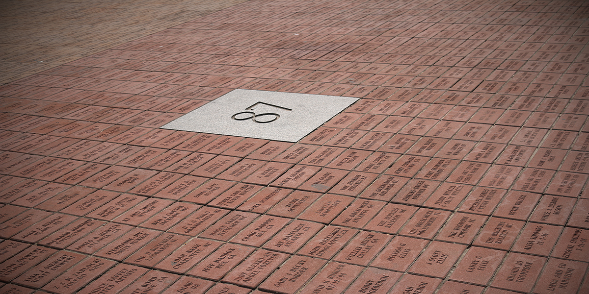 Centennial Olympic Park Brings Back AdoptABrick Campaign WABE