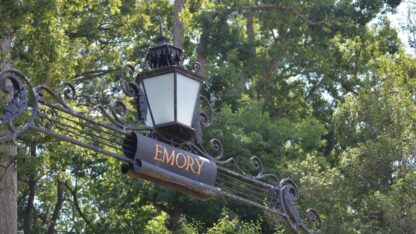 Emory University To Form Commission To Review Racist Photos In Past Yearbooks