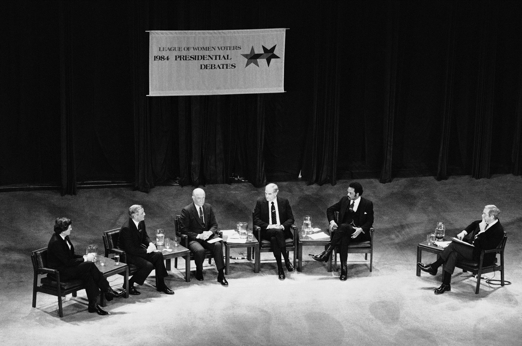 1984 Democratic Debate in Atlanta