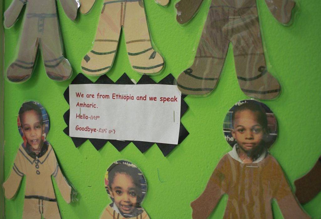 Student wall at Scottdale Early Learning, Inc in Scottdale, Georgia