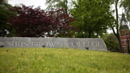 Atlanta’s Morris Brown College Looks To Regain Accreditation