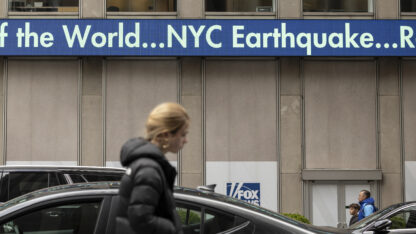 East Coast earthquakes aren't common, but they are felt by millions. Here's what to know