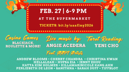 Flyer for “Bet on Your Future” Asian Casino Night, Feb. 27, 6-9 p.m., at The Supermarket.
